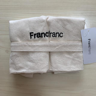 フランフラン(Francfranc)のフランフラン　ロゴトート(トートバッグ)