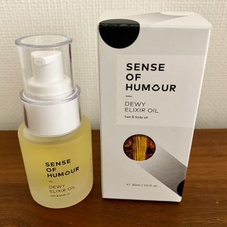 コスメキッチン(Cosme Kitchen)のセンスオブヒューモア　デューイエリクシアオイル 30ml(ヘアケア)