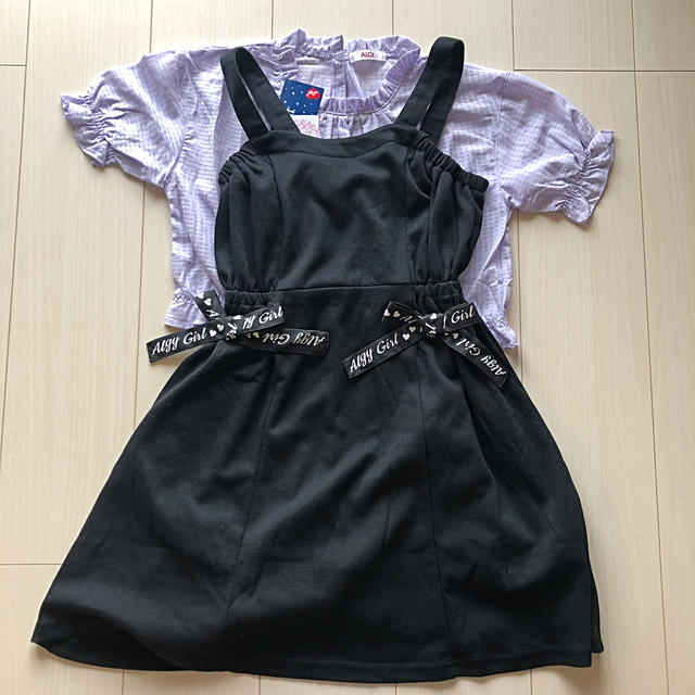 アルジーSサイズ  ２点セット　新品　タグ付き キッズ/ベビー/マタニティのキッズ服女の子用(90cm~)(その他)の商品写真