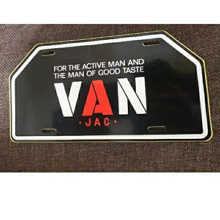 ヴァンヂャケット(VAN Jacket)のVAN  ステッカー  ナンバープレート型(ステッカー)