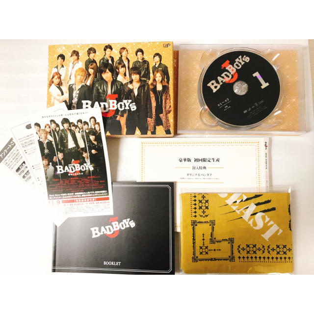 JohnnyBAD　BOYS　J　DVD-BOX　豪華版（初回限定生産）