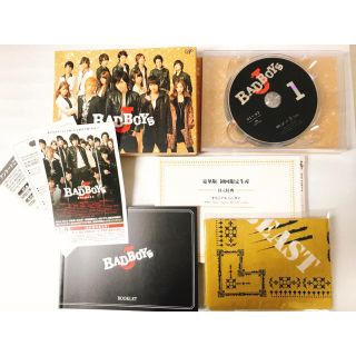 期間限定値下げ【匿名配送】BAD BOYS J 豪華版 <初回限定生産盤>