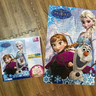 アナトユキノジョオウ(アナと雪の女王)のアナ雪　知育パズル　70ピース(知育玩具)