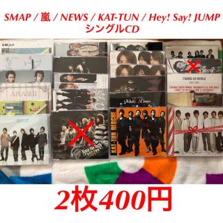 カトゥーン ハートの通販 37点 Kat Tunを買うならラクマ カトゥーン ハートの通販 37点 Kat Tunを買うならラクマ