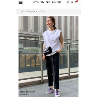 スタニングルアー コンバースの通販 78点 | STUNNING LUREを買うならラクマ