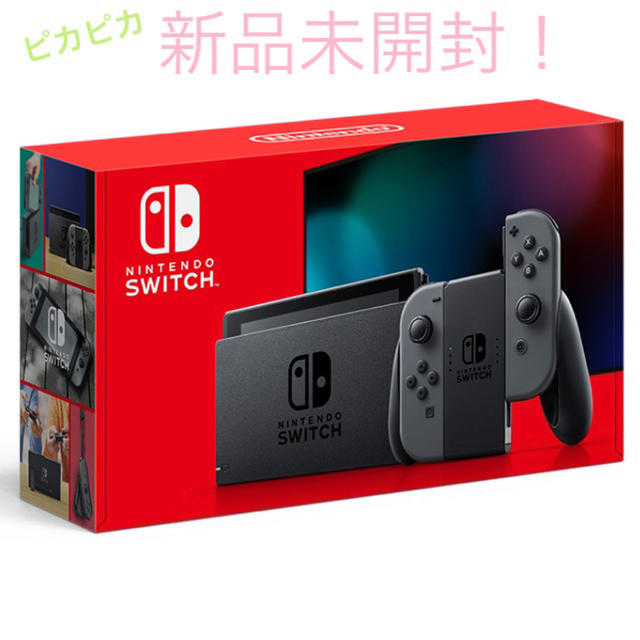 Nintendo Switch - Nintendo Switch 任天堂　スイッチ　グレー　本体　新型