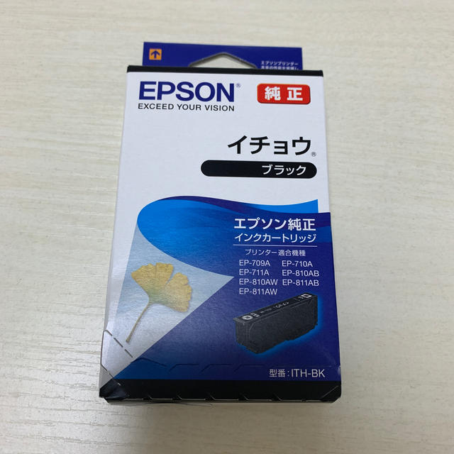 EPSON(エプソン)のEPSON 純正 プリンターインク ブラック インテリア/住まい/日用品のオフィス用品(オフィス用品一般)の商品写真