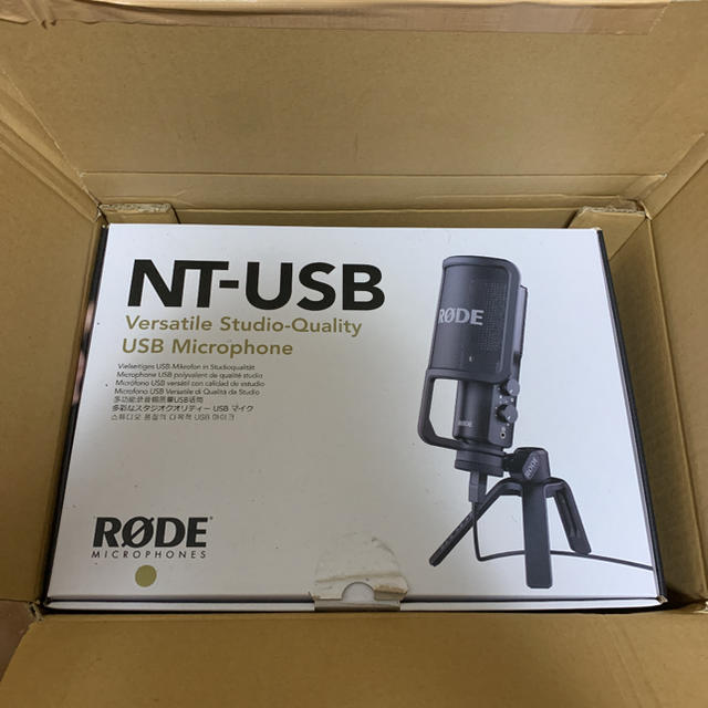 Rode NT-USB+ USB Microphone - Trew Audio