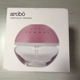 セラビィ arobo 空気清浄機 M ピンク CLV-1900-M-PK(空気清浄器)