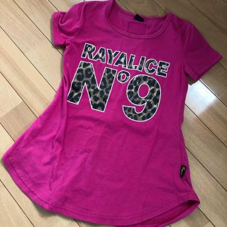 レイアリス(Rayalice)のレイアリス Tシャツ(Tシャツ/カットソー)