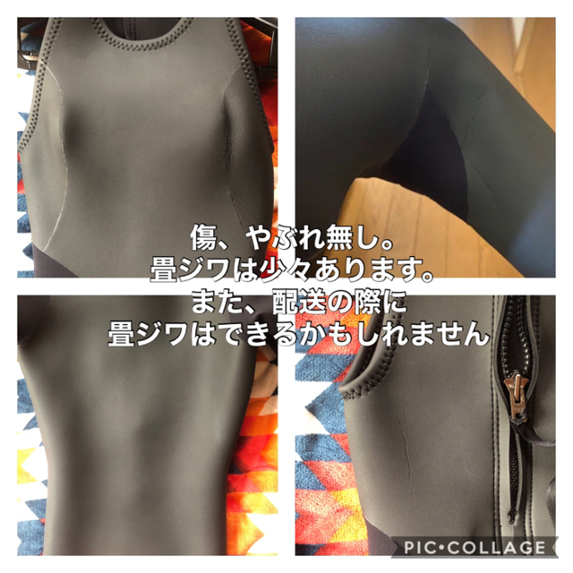 billabong(ビラボン)の【BB様専用】タッパー & ロングジョン レディースset スポーツ/アウトドアのスポーツ/アウトドア その他(サーフィン)の商品写真