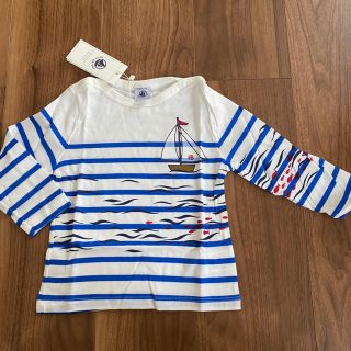 プチバトー(PETIT BATEAU)のプチバトー　ロンT 2歳 86cm(Ｔシャツ)