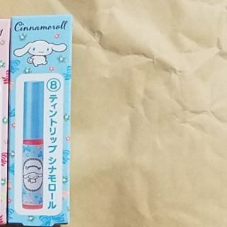 サンリオ(サンリオ)の【ももさま専用】サンリオ　コスメ　シナモロールリップ(その他)