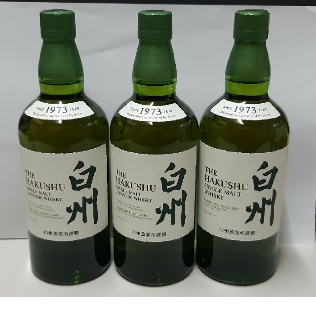 サントリー白州 NV 700ml×3本 正規通販 51.0%OFF aulicum.com-日本全国 ...