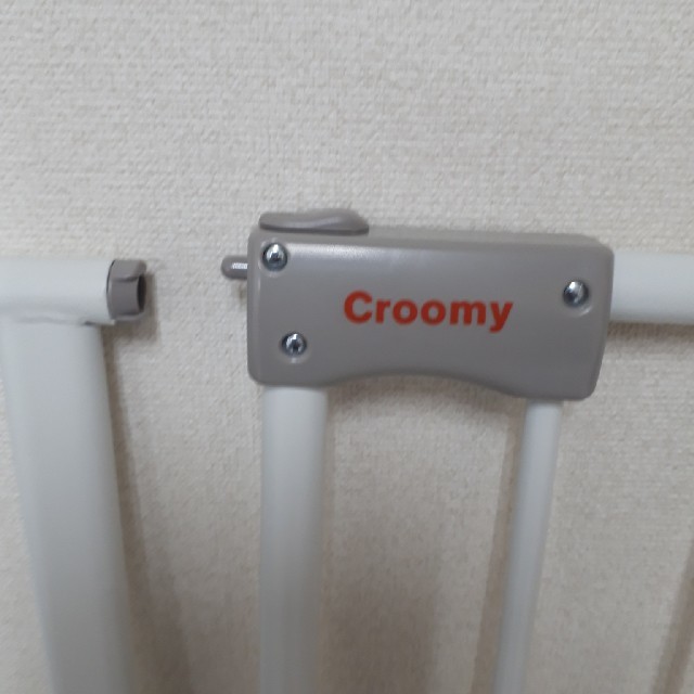 送料無料 新品CROOMY ベビーゲート　CSP-W90 キッズ/ベビー/マタニティの寝具/家具(ベビーフェンス/ゲート)の商品写真