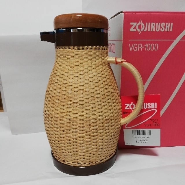 【A179】ZOJIRUSHI☆象印籐ポット VGR-1000 未使用 アンティーク レトロ 新品未使用 象印 籐ポット VGR-1000 象印 - 象印 藤ポット VGR-1000