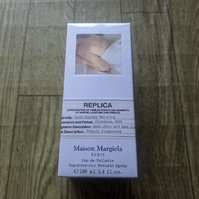 Maison Martin Margiela(マルタンマルジェラ)のMaison Margiela LAZY SUNDAY MORNING コスメ/美容の香水(ユニセックス)の商品写真