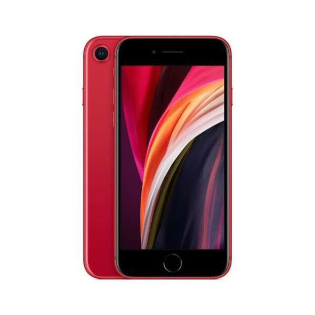 Apple(アップル)のmako様専用 アップル iPhone SE 第2世代 64GB SIMフリー  スマホ/家電/カメラのスマートフォン/携帯電話(スマートフォン本体)の商品写真