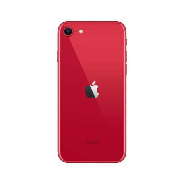 Apple(アップル)のmako様専用 アップル iPhone SE 第2世代 64GB SIMフリー  スマホ/家電/カメラのスマートフォン/携帯電話(スマートフォン本体)の商品写真
