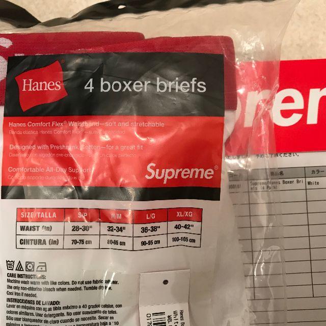 Supreme(シュプリーム)のS 白 1枚 supreme hanes boxer brief メンズのアンダーウェア(ボクサーパンツ)の商品写真