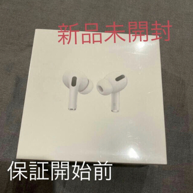 Apple AirPods Pro A2083/A2084 国内正規品