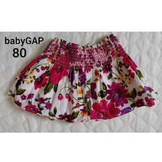 ベビーギャップ(babyGAP)の【美品】babyGAP 赤系 花柄 カラフル スカート 80㎝(スカート)