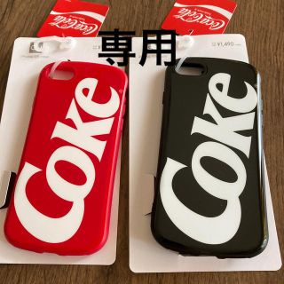 ジーユー(GU)のチョビィ様専用(iPhoneケース)