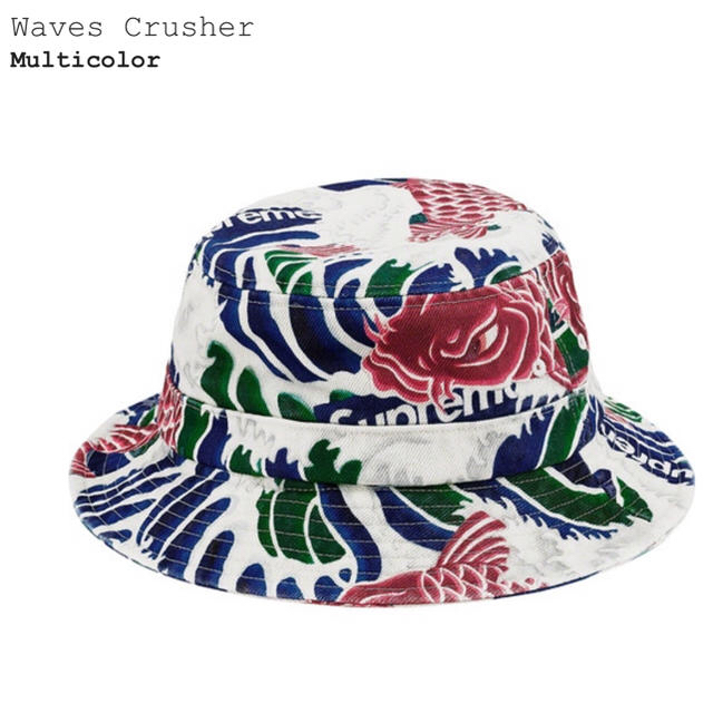 supreme waves crusher バケハ　ハット S/Mメンズ