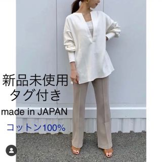 トゥデイフル(TODAYFUL)の新品未使用！【mamu】Thermal V-neck tops サーマル(カットソー(長袖/七分))