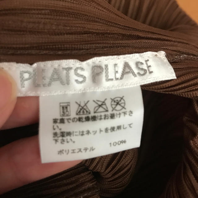 PLEATS PLEASE ISSEY MIYAKE(プリーツプリーズイッセイミヤケ)のPLEATS  PLEASE のワンピース レディースのワンピース(ロングワンピース/マキシワンピース)の商品写真