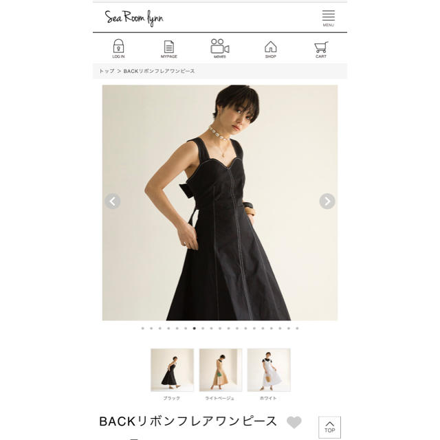 SeaRoomlynn(シールームリン)のm様　専用 レディースのワンピース(ひざ丈ワンピース)の商品写真