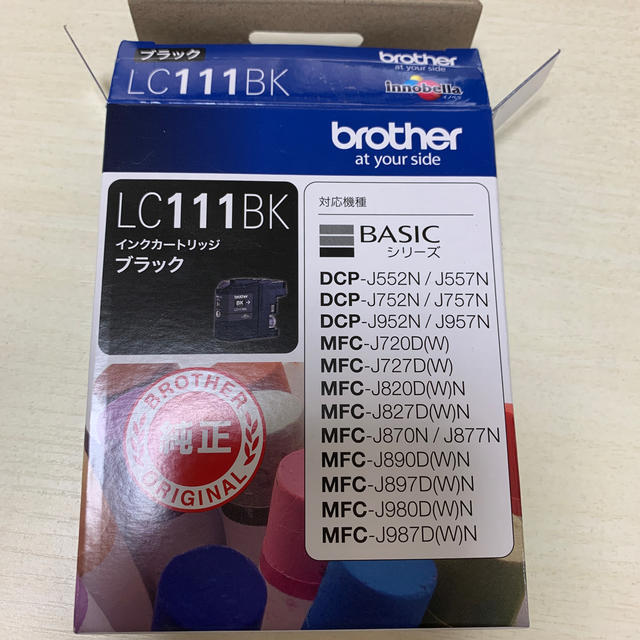 brother(ブラザー)のbrother インク ブラック lc111BK インテリア/住まい/日用品のオフィス用品(オフィス用品一般)の商品写真