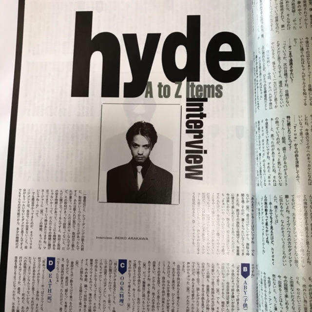 L'Arc~en~Ciel - hyde表紙☆SHOXXショックス☆音楽雑誌の通販 L'Arc~en~Ciel - hyde表紙☆SHOXXショックス☆音楽雑誌の通販