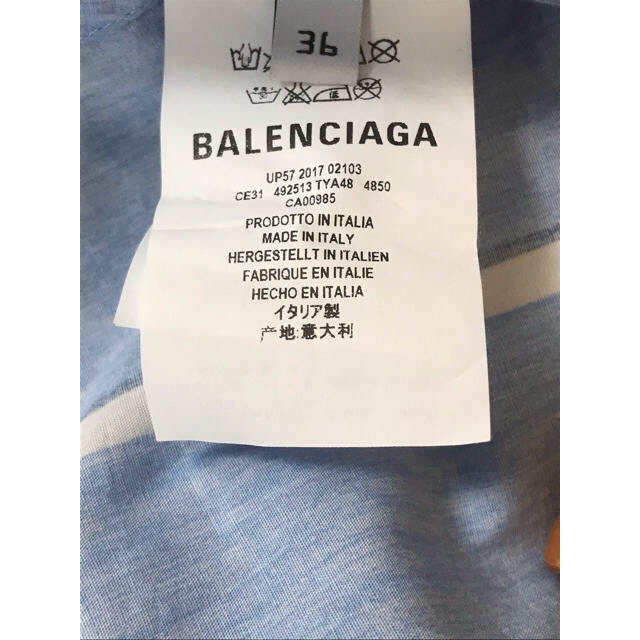 Balenciaga(バレンシアガ)の18SS BALENCIAGA バレンシアガ ニュースウィングシャツ 36 レディースのトップス(シャツ/ブラウス(長袖/七分))の商品写真