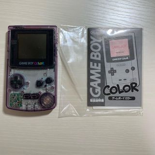 ゲームボーイ(ゲームボーイ)のゲームボーイカラー　ジャンク品(携帯用ゲーム機本体)