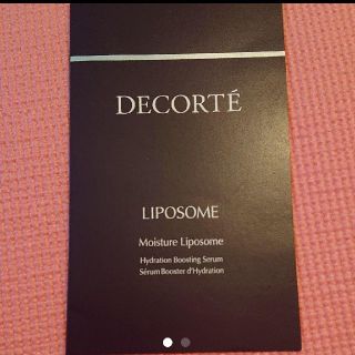 コスメデコルテ(COSME DECORTE)のCOSME DECORTE(印刷物)