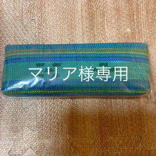 【新品】八重山みんさー織 ペンケース(ペンケース/筆箱)