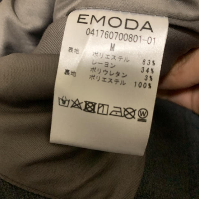 EMODA(エモダ)のEMODA ボーイズピンタックパンツ 今季限定お値下げ レディースのパンツ(クロップドパンツ)の商品写真