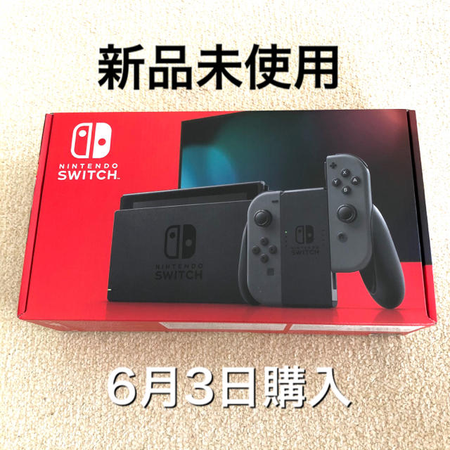 ゲームソフトゲーム機本体Switch