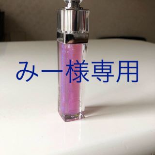 ディオール(Dior)のDior グロス(リップグロス)