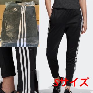 アディダス(adidas)の【定価¥6,259→】アディダス　スナップボタン　レディース　パンツ(カジュアルパンツ)