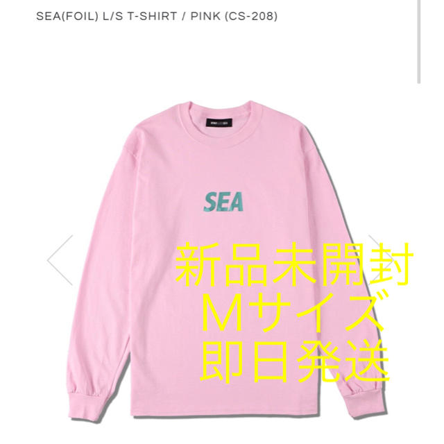 SEA(FOIL) L/S T-SHIRT / PINK (CS-208) - Tシャツ/カットソー(七分/長袖)