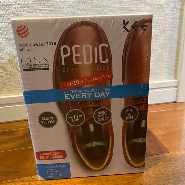 PEDIC V2 4本セット