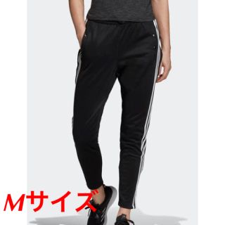 アディダス(adidas)の【定価¥6,259→】アディダス　スナップボタン　レディース　パンツ(カジュアルパンツ)