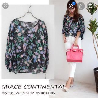 グレースコンチネンタル(GRACE CONTINENTAL)のボタニカルペイント　トップス(カットソー(長袖/七分))