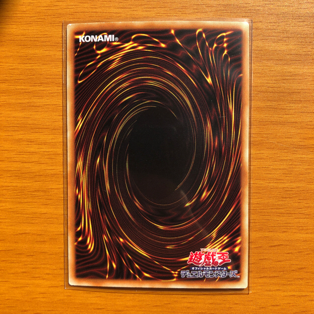 遊戯王(ユウギオウ)のブラックマジシャン　ホロ エンタメ/ホビーのトレーディングカード(シングルカード)の商品写真