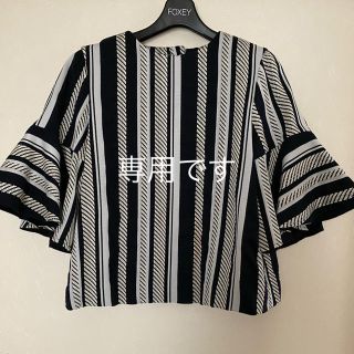 アドーア(ADORE)のパールオレンジ様専用❤︎ADORE トップス美品(シャツ/ブラウス(半袖/袖なし))