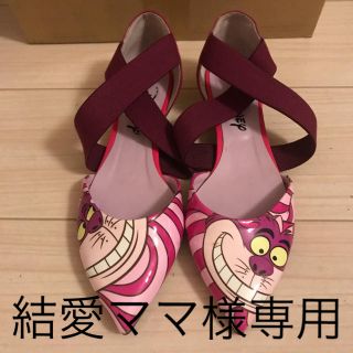 ダイアナ アリス ハイヒール/パンプス(レディース)の通販 20点 | DIANA