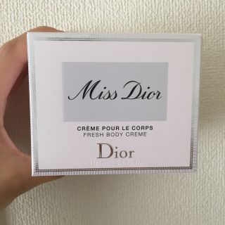 ディオール(Dior)のディオール　ボディークリーム　新品(ボディクリーム)