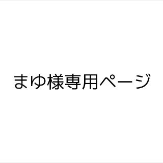 大人かわいいブラウス大きなサイズ5L(シャツ/ブラウス(長袖/七分))